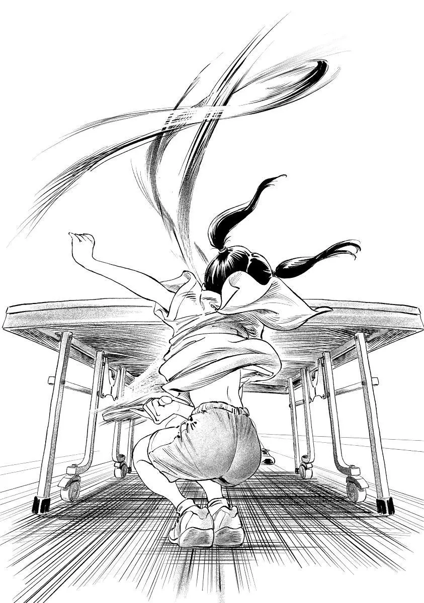 Akebi-chan's Sailor Uniform Chapter 49.5 page 12
