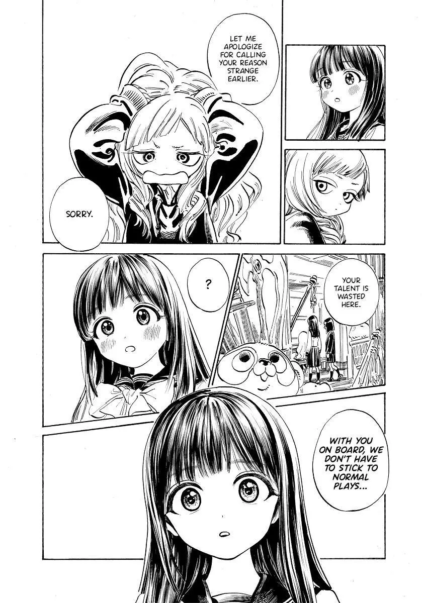 Akebi-chan's Sailor Uniform Chapter 50 page 28