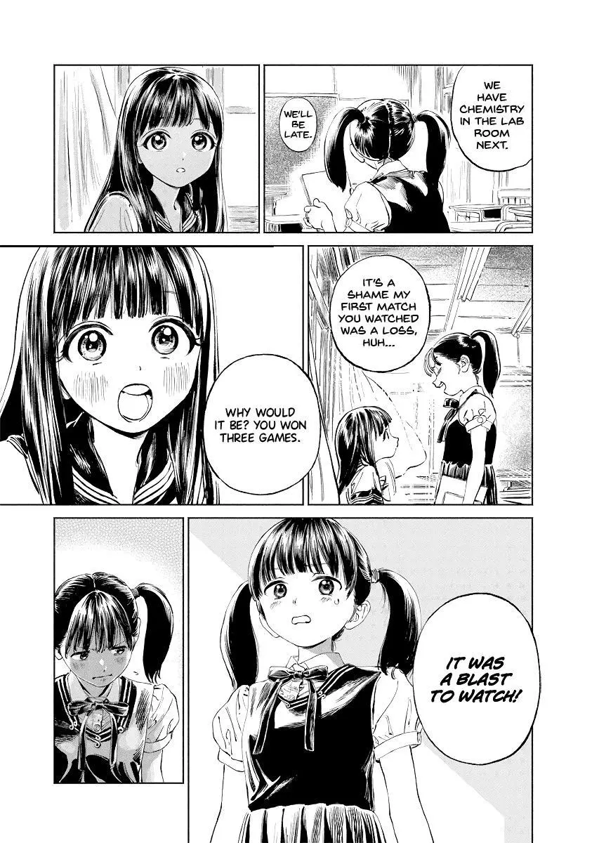 Akebi-chan's Sailor Uniform Chapter 49.5 page 21