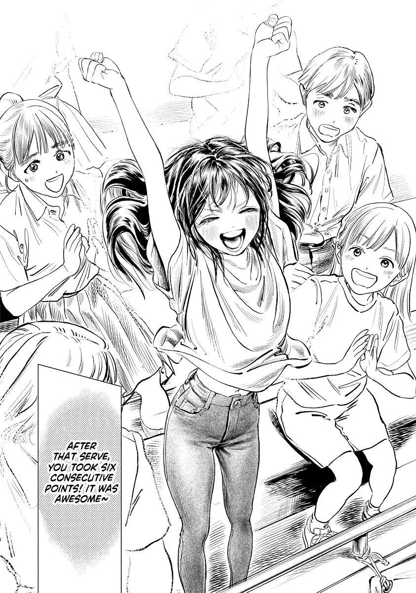 Akebi-chan's Sailor Uniform Chapter 49.5 page 19
