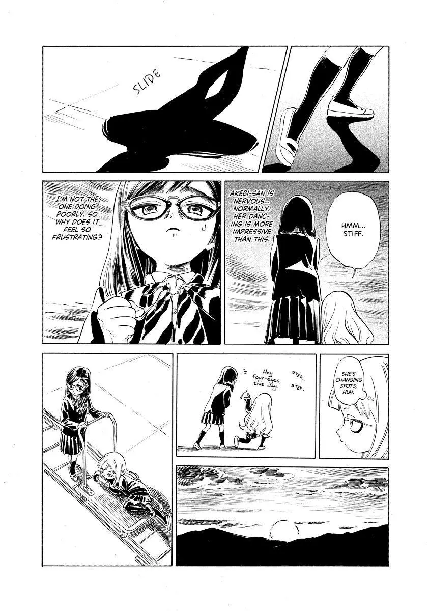 Akebi-chan's Sailor Uniform Chapter 50 page 12