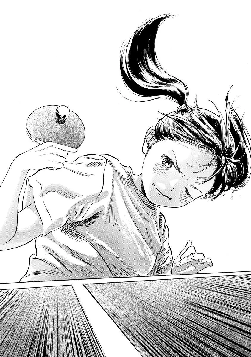 Akebi-chan's Sailor Uniform Chapter 49.5 page 11