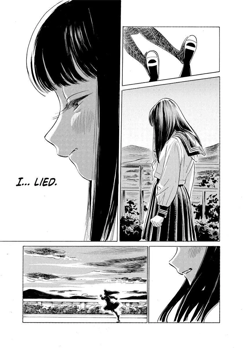 Akebi-chan's Sailor Uniform Chapter 50 page 13