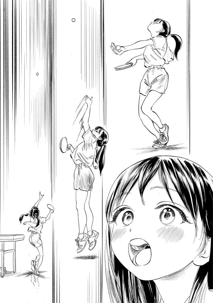 Akebi-chan's Sailor Uniform Chapter 49.5 page 9