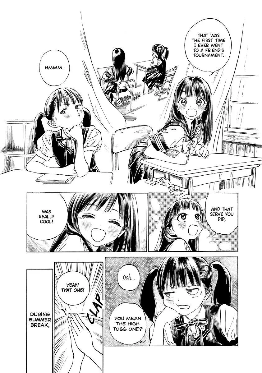 Akebi-chan's Sailor Uniform Chapter 49.5 page 2