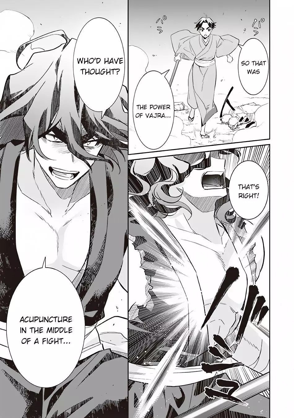 Jimina Ken Sei Wa Sore Demo Saikyoudesu Chapter 60 page 14