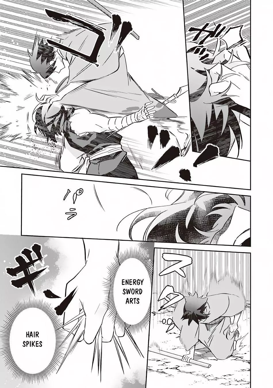 Jimina Ken Sei Wa Sore Demo Saikyoudesu Chapter 60 page 10