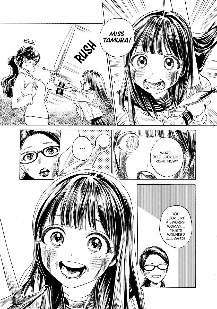 Akebi-chan's Sailor Uniform Chapter 50 page 35