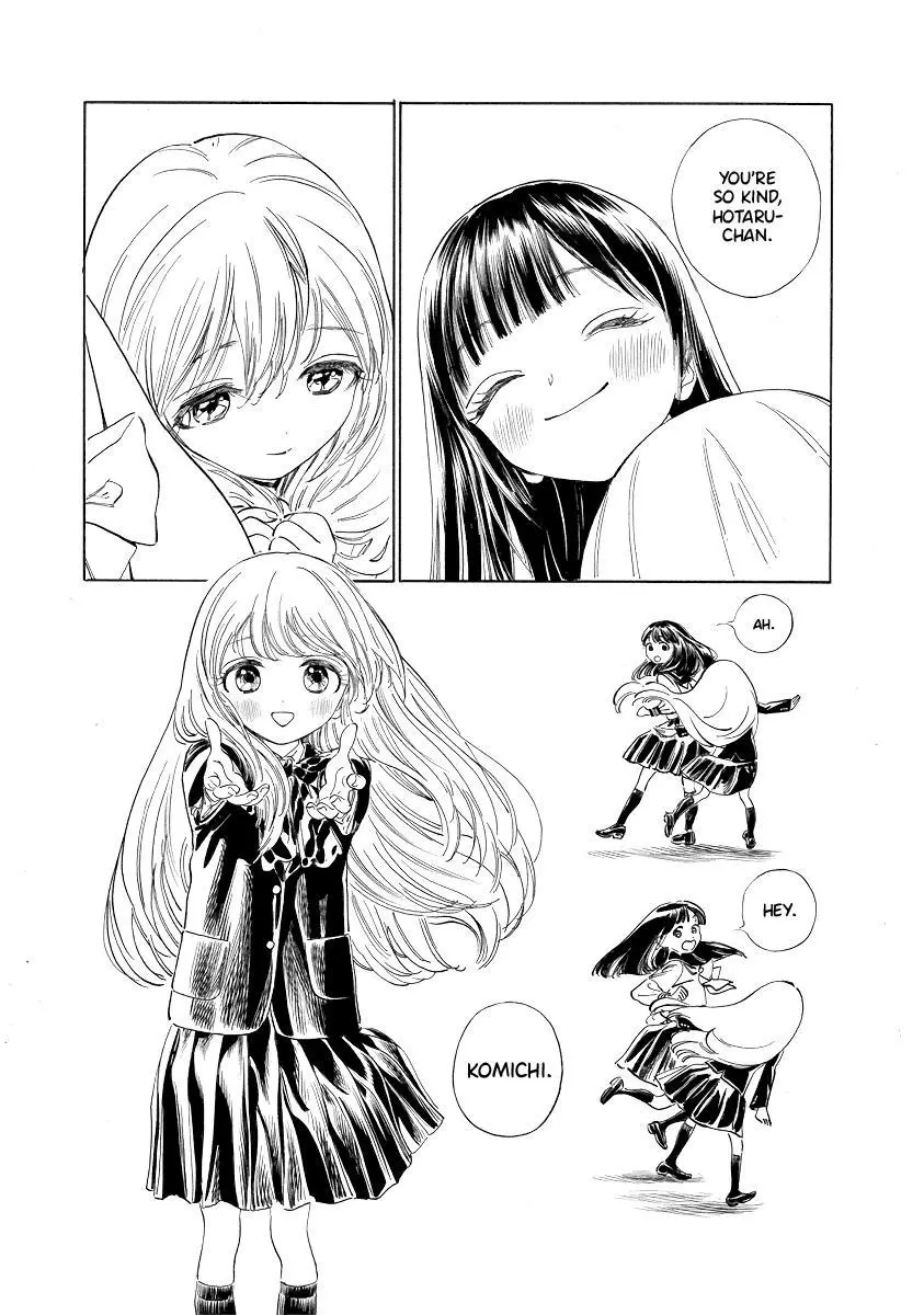 Akebi-chan's Sailor Uniform Chapter 50.5 page 16