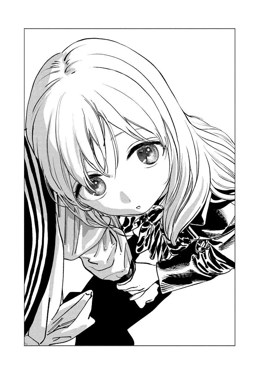 Akebi-chan's Sailor Uniform Chapter 50.5 page 14