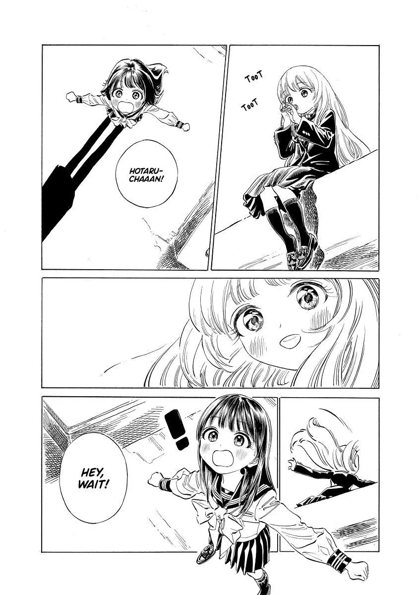 Akebi-chan's Sailor Uniform Chapter 50.5 page 11