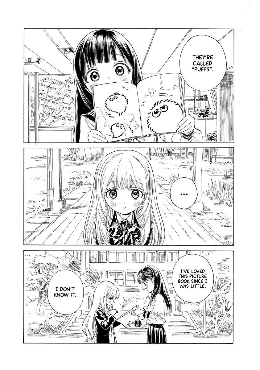 Akebi-chan's Sailor Uniform Chapter 50.5 page 4