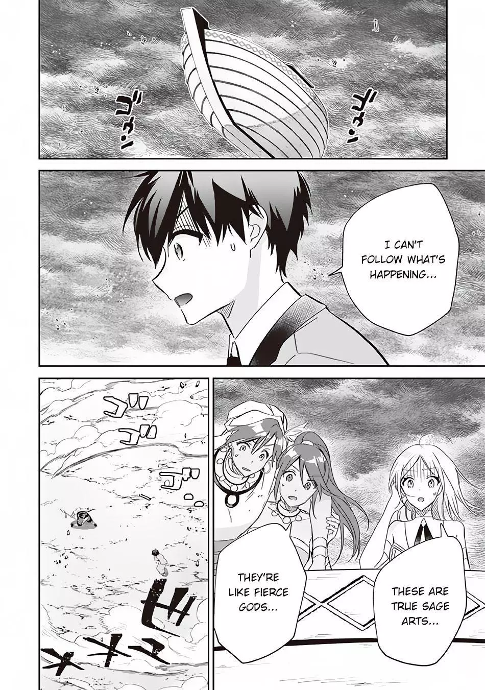 Jimina Ken Sei Wa Sore Demo Saikyoudesu Chapter 60 page 15