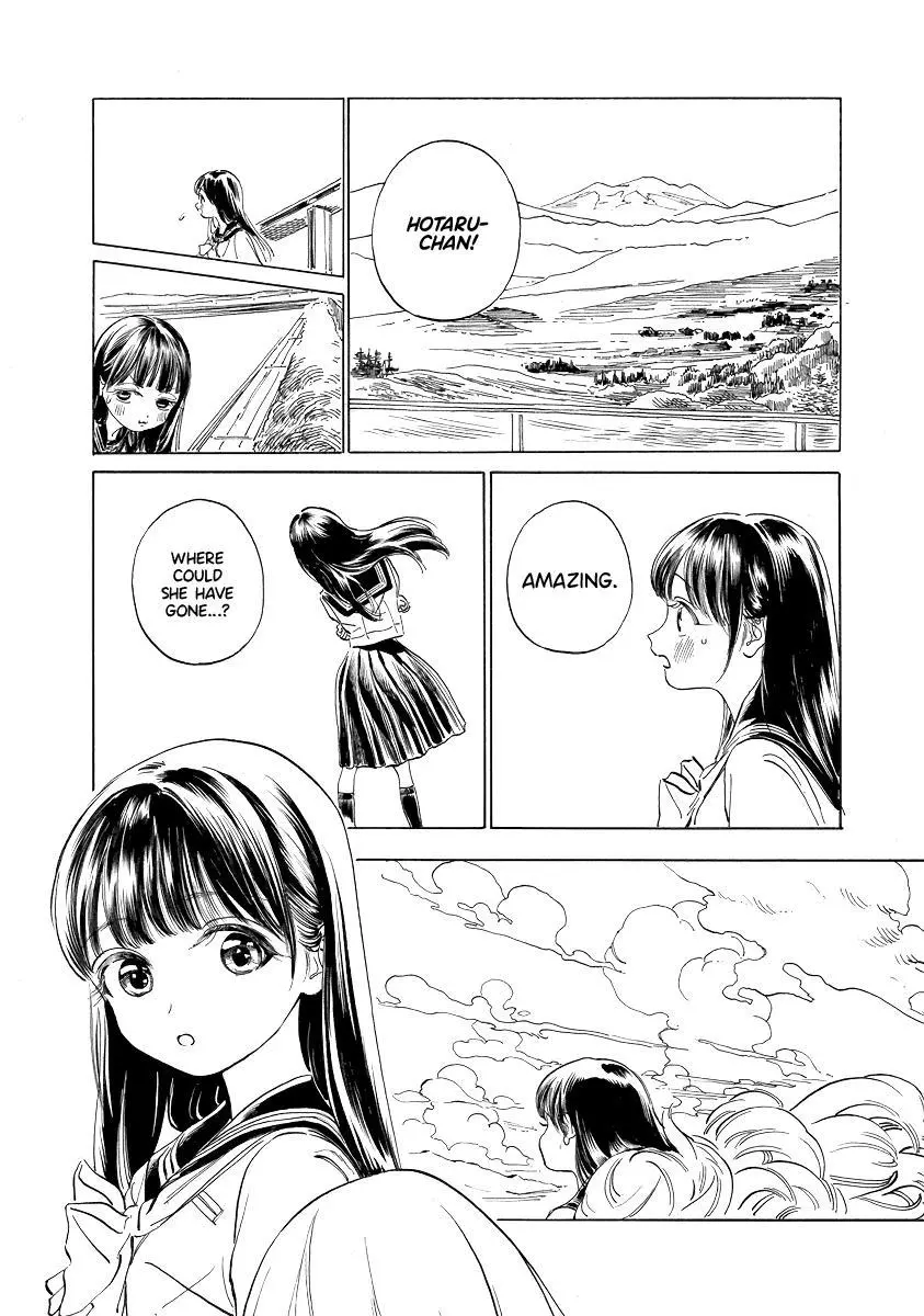 Akebi-chan's Sailor Uniform Chapter 50.5 page 13