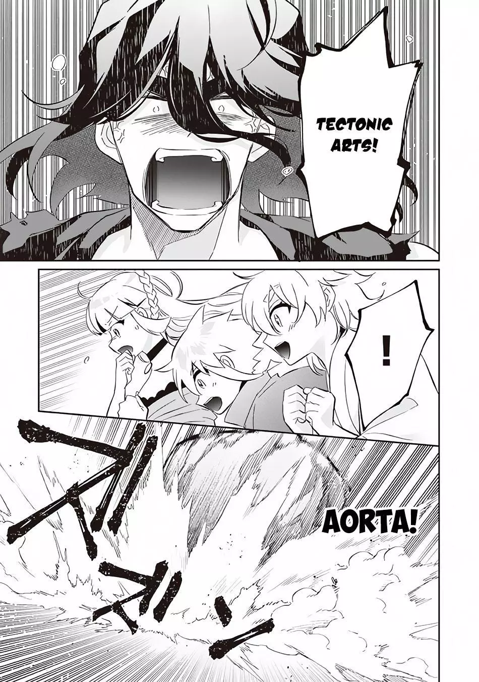 Jimina Ken Sei Wa Sore Demo Saikyoudesu Chapter 60 page 4