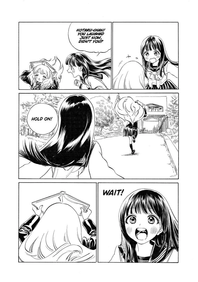 Akebi-chan's Sailor Uniform Chapter 50.5 page 8
