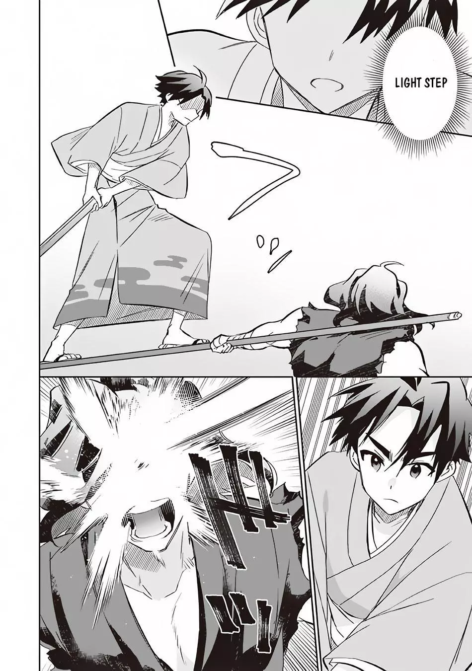 Jimina Ken Sei Wa Sore Demo Saikyoudesu Chapter 60 page 9