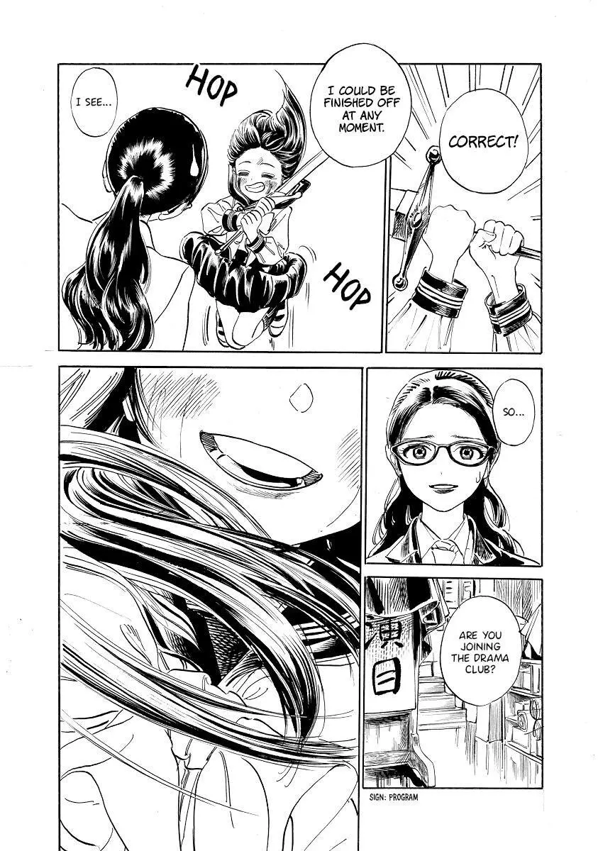 Akebi-chan's Sailor Uniform Chapter 50 page 36
