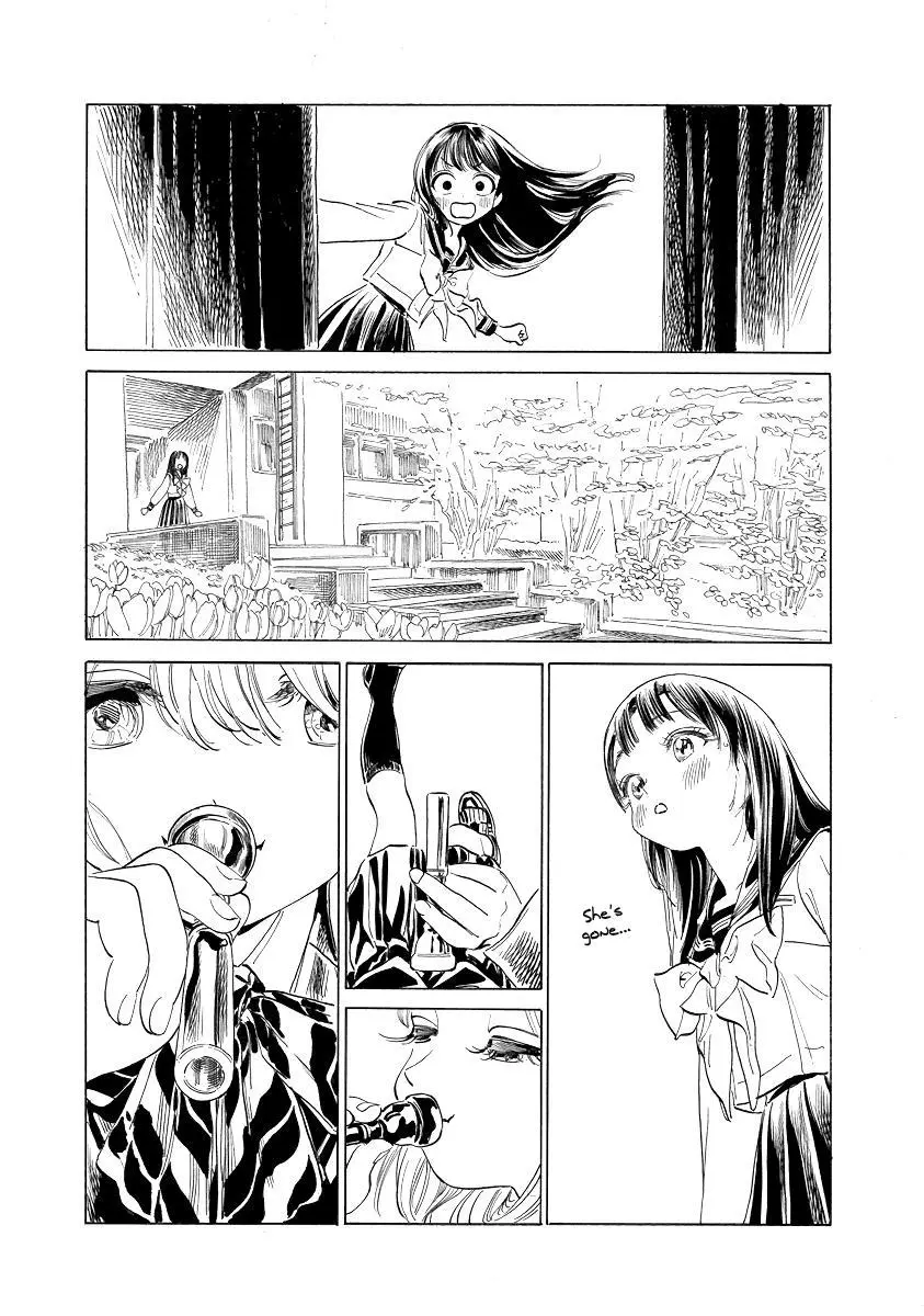 Akebi-chan's Sailor Uniform Chapter 50.5 page 10