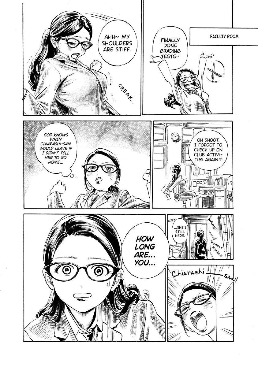 Akebi-chan's Sailor Uniform Chapter 50 page 33