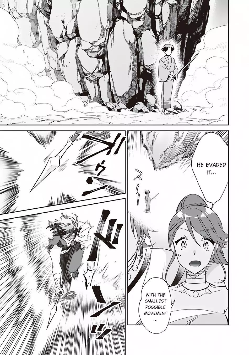 Jimina Ken Sei Wa Sore Demo Saikyoudesu Chapter 60 page 6