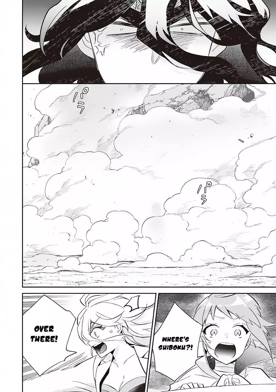 Jimina Ken Sei Wa Sore Demo Saikyoudesu Chapter 60 page 5