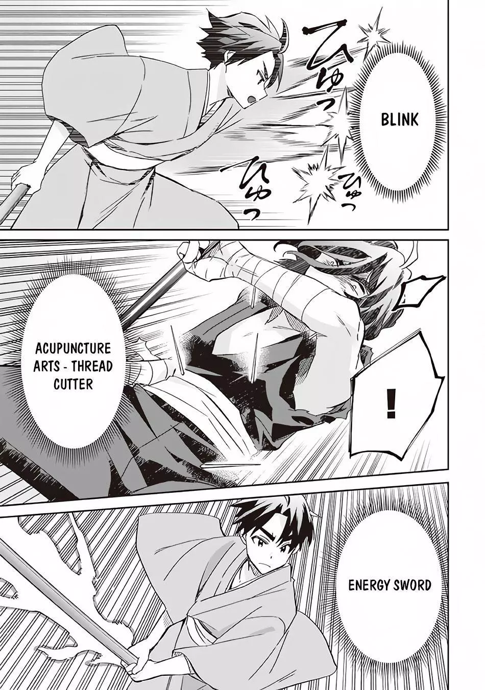 Jimina Ken Sei Wa Sore Demo Saikyoudesu Chapter 60 page 12