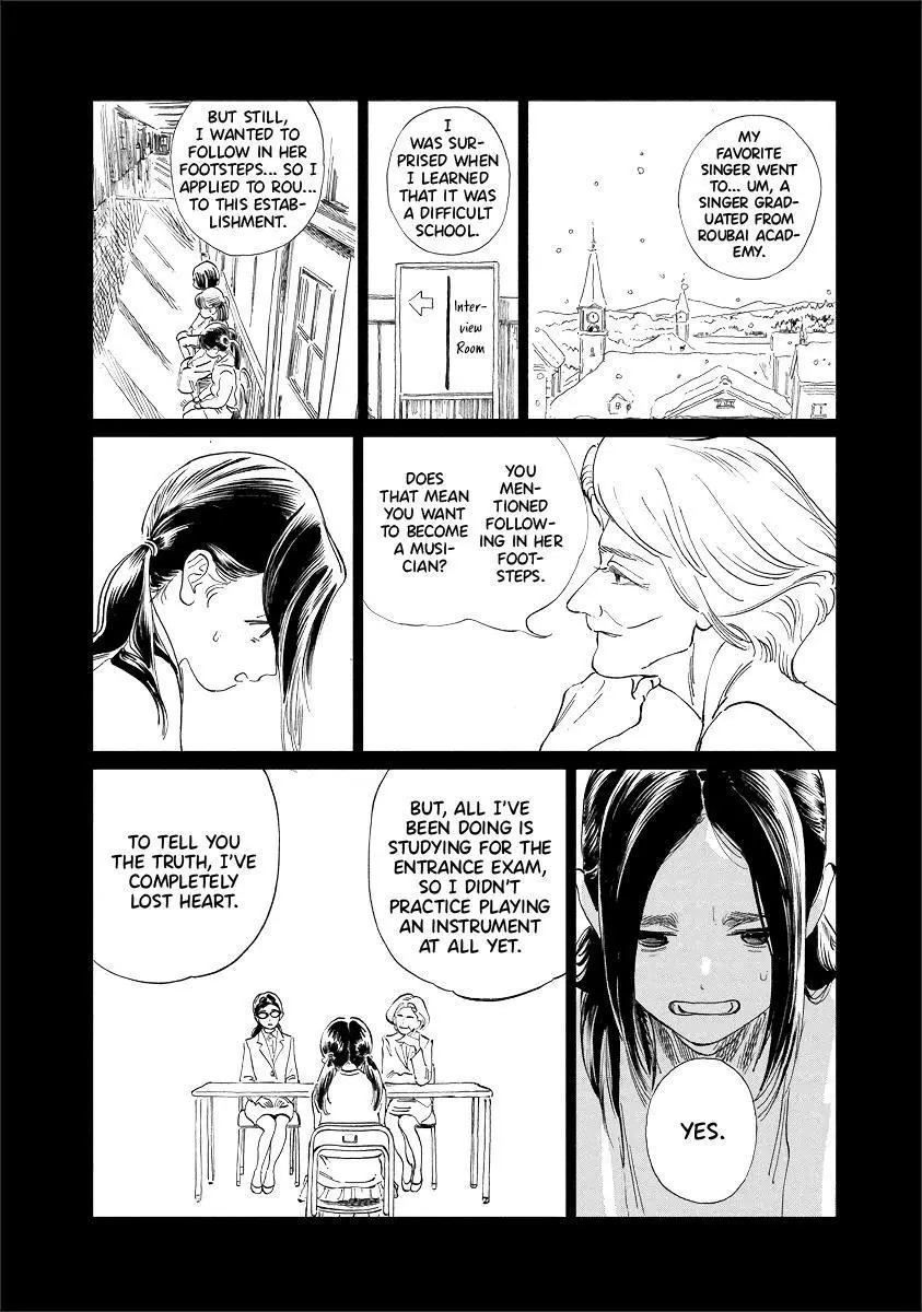 Akebi-chan's Sailor Uniform Chapter 50.6 page 6