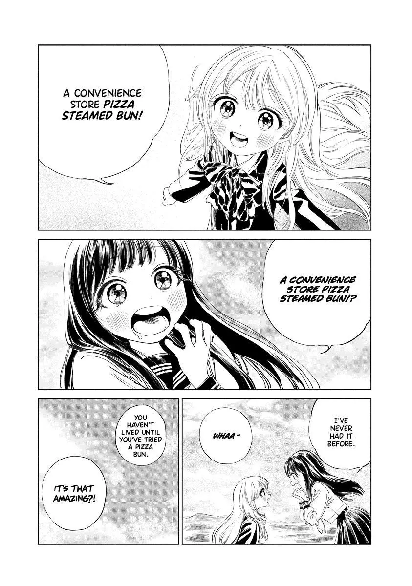 Akebi-chan's Sailor Uniform Chapter 50.5 page 24