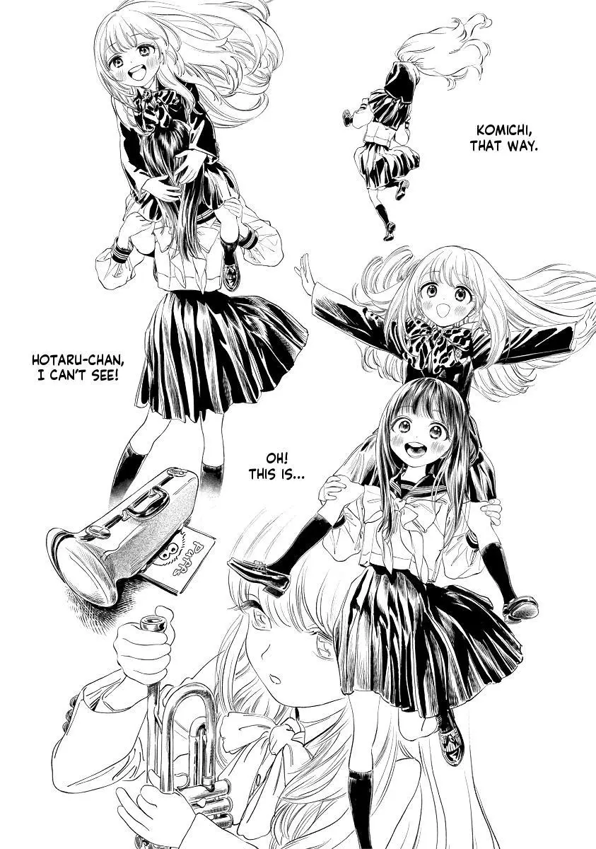 Akebi-chan's Sailor Uniform Chapter 50.5 page 19
