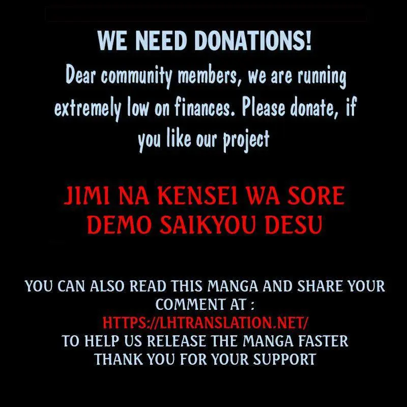 Jimina Ken Sei Wa Sore Demo Saikyoudesu Chapter 60.5 page 4