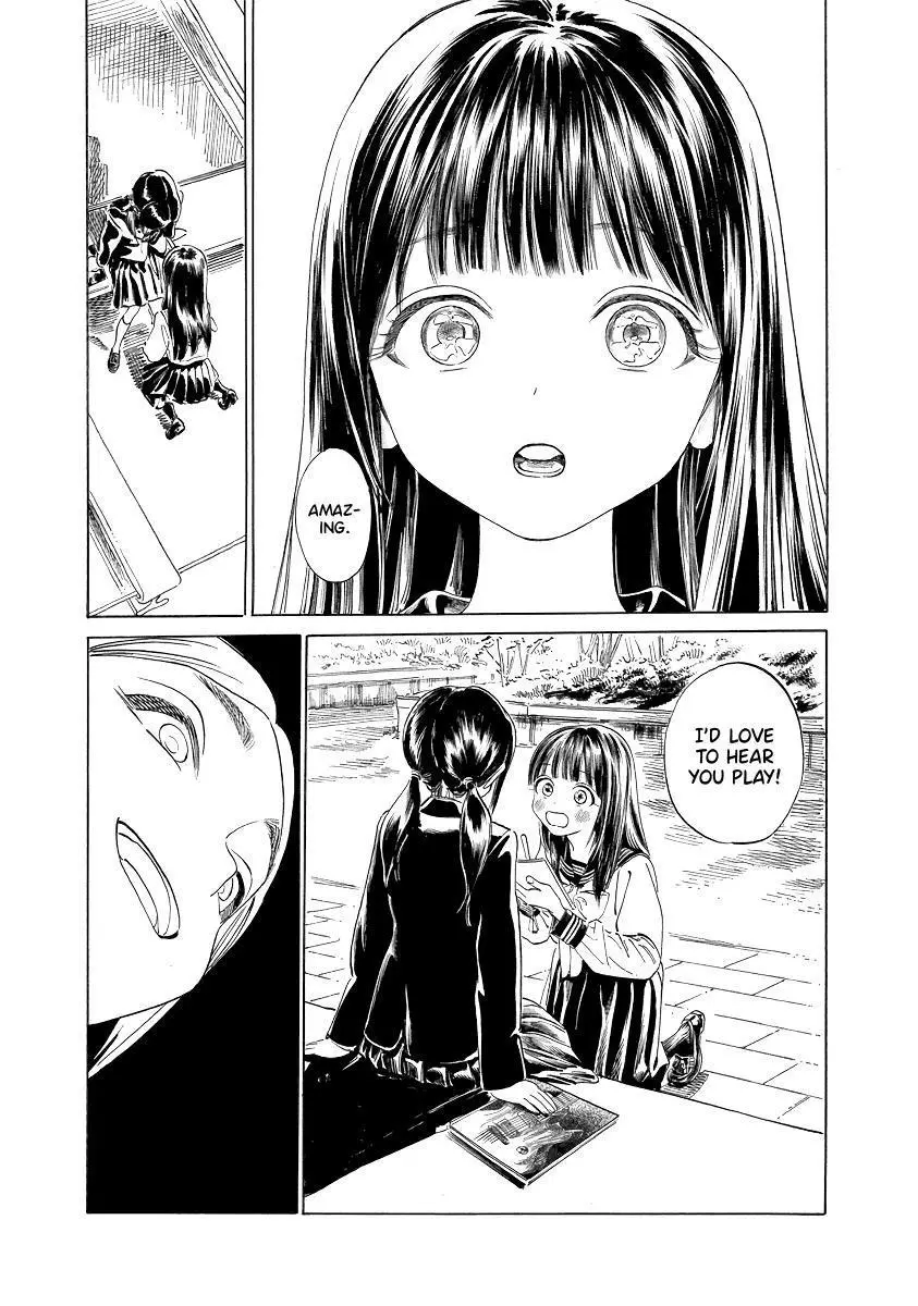 Akebi-chan's Sailor Uniform Chapter 50.6 page 13