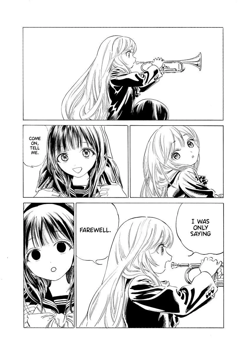 Akebi-chan's Sailor Uniform Chapter 50.5 page 22