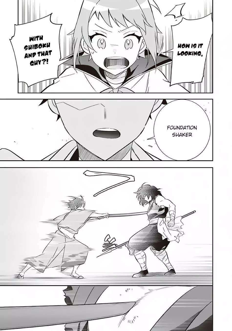 Jimina Ken Sei Wa Sore Demo Saikyoudesu Chapter 61 page 14
