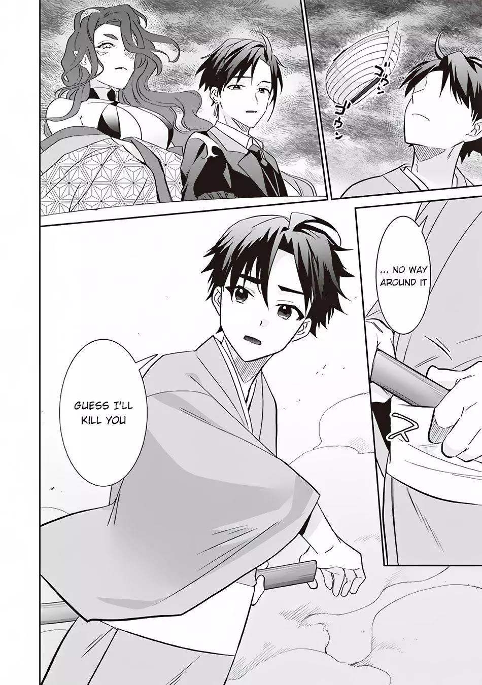 Jimina Ken Sei Wa Sore Demo Saikyoudesu Chapter 61 page 17