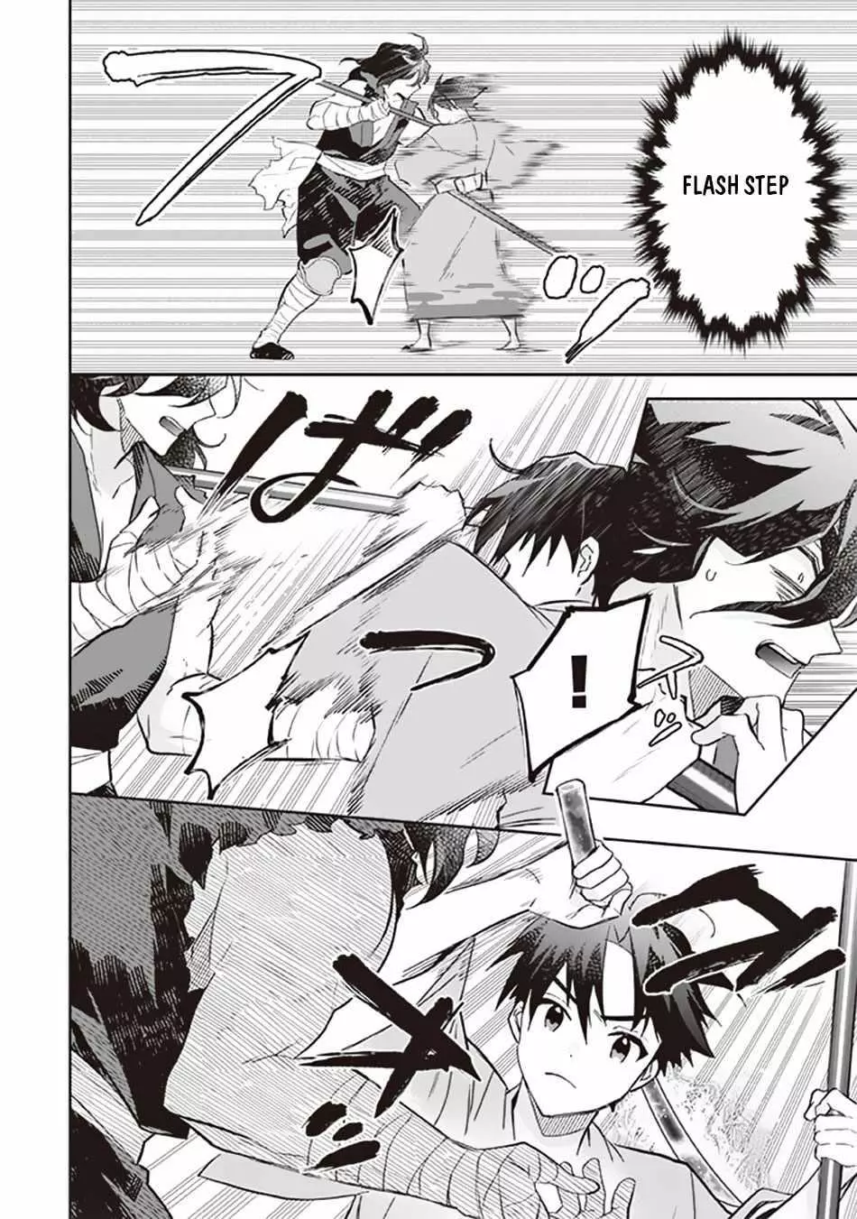 Jimina Ken Sei Wa Sore Demo Saikyoudesu Chapter 62 page 9