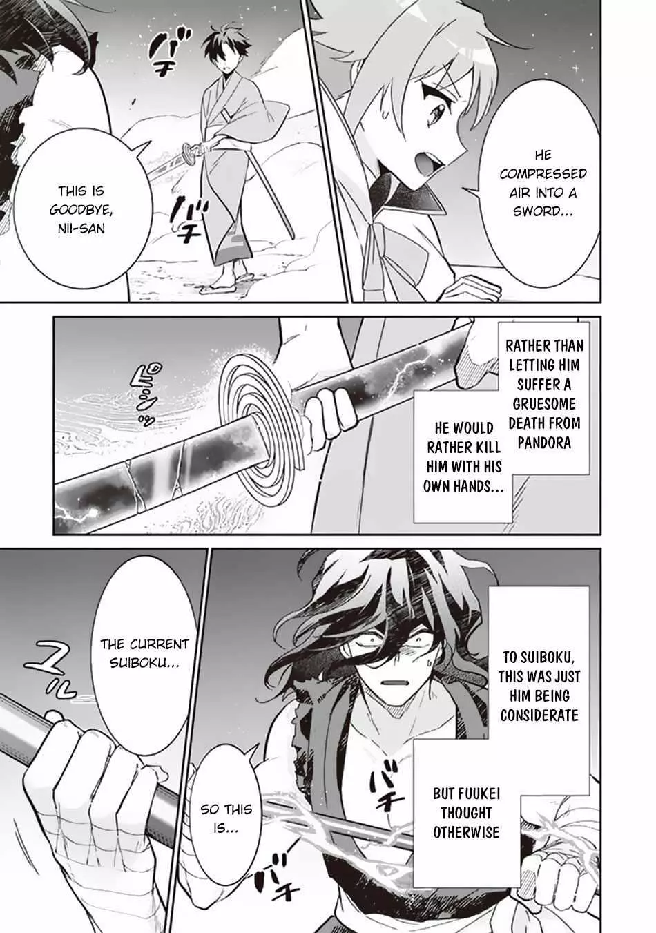 Jimina Ken Sei Wa Sore Demo Saikyoudesu Chapter 62 page 8