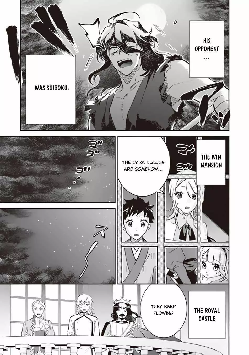 Jimina Ken Sei Wa Sore Demo Saikyoudesu Chapter 62 page 6