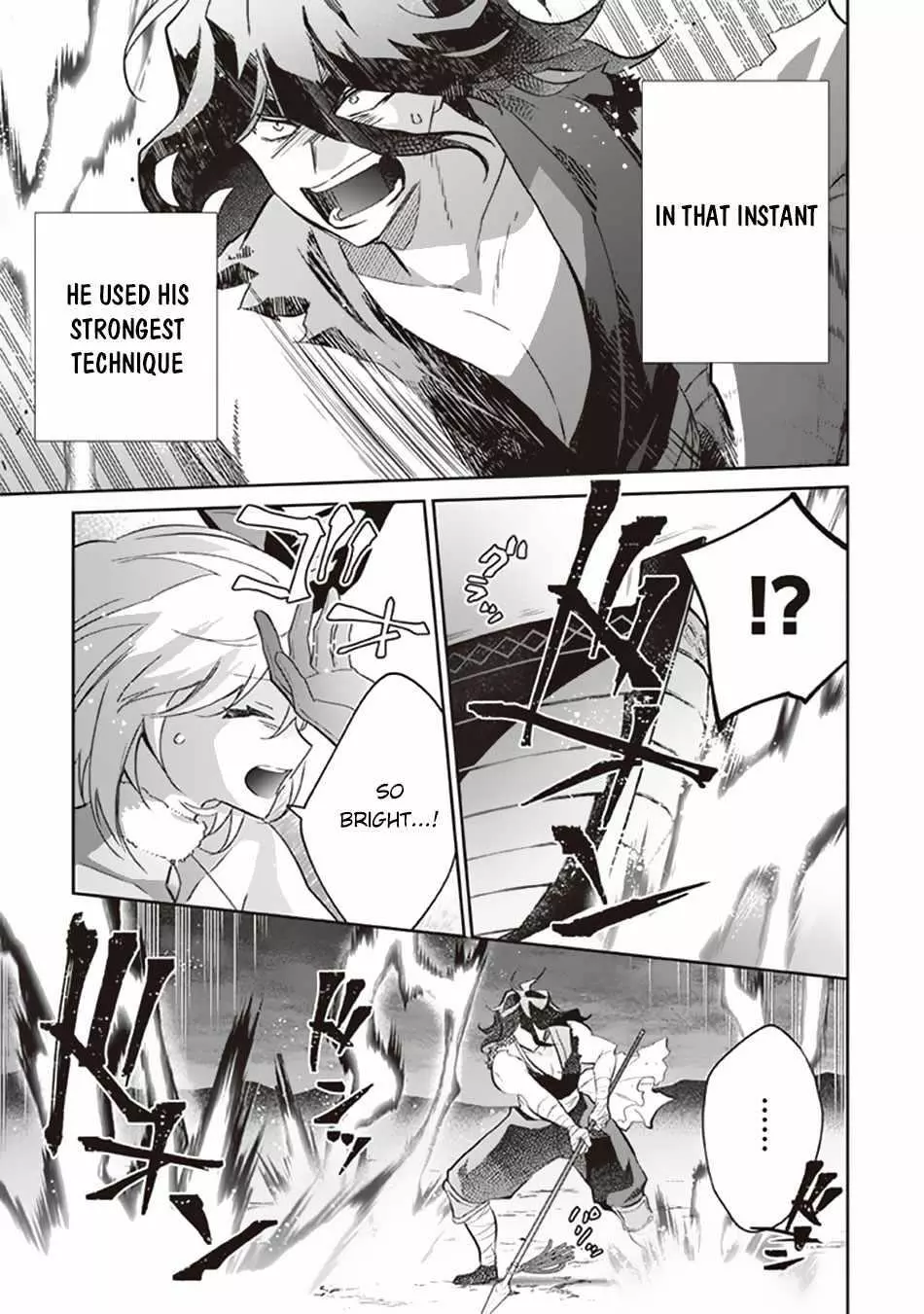 Jimina Ken Sei Wa Sore Demo Saikyoudesu Chapter 62 page 4