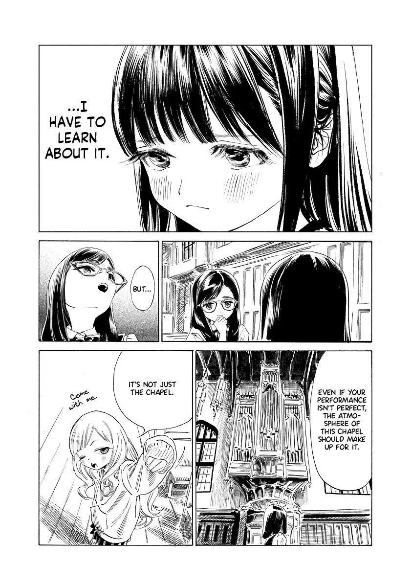 Akebi-chan's Sailor Uniform Chapter 51 page 9