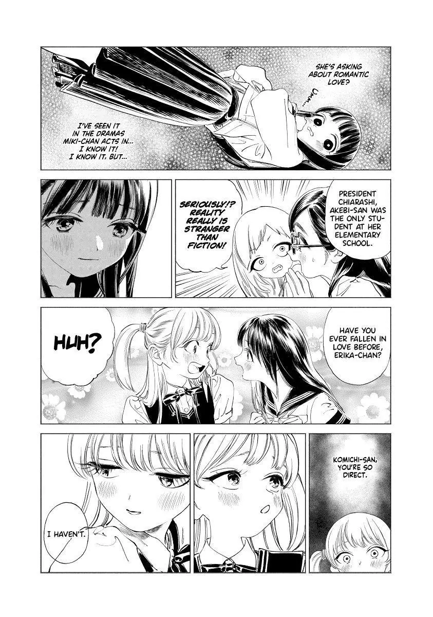 Akebi-chan's Sailor Uniform Chapter 51 page 7