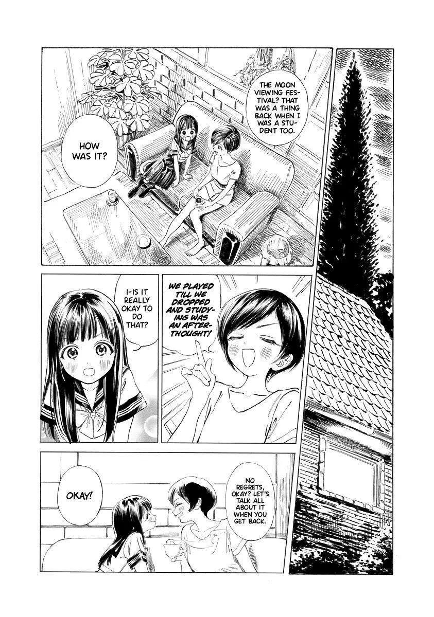 Akebi-chan's Sailor Uniform Chapter 51 page 16
