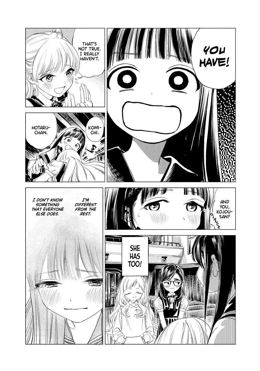 Akebi-chan's Sailor Uniform Chapter 51 page 8