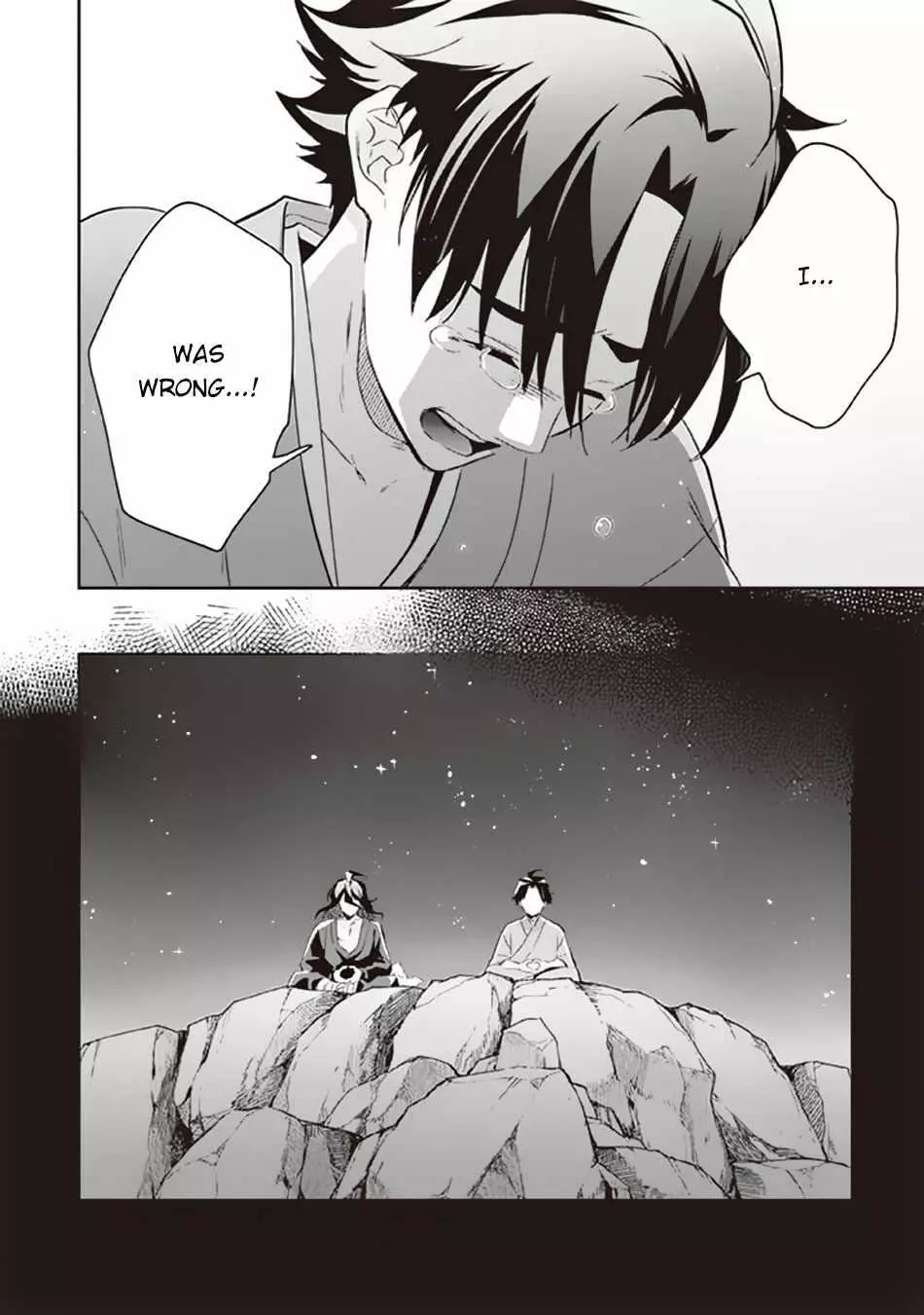 Jimina Ken Sei Wa Sore Demo Saikyoudesu Chapter 62 page 13