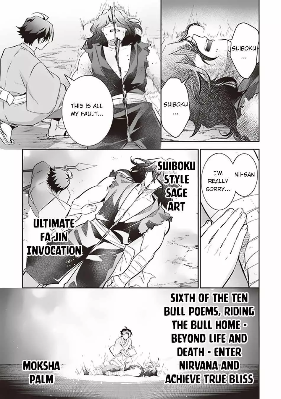 Jimina Ken Sei Wa Sore Demo Saikyoudesu Chapter 62 page 12