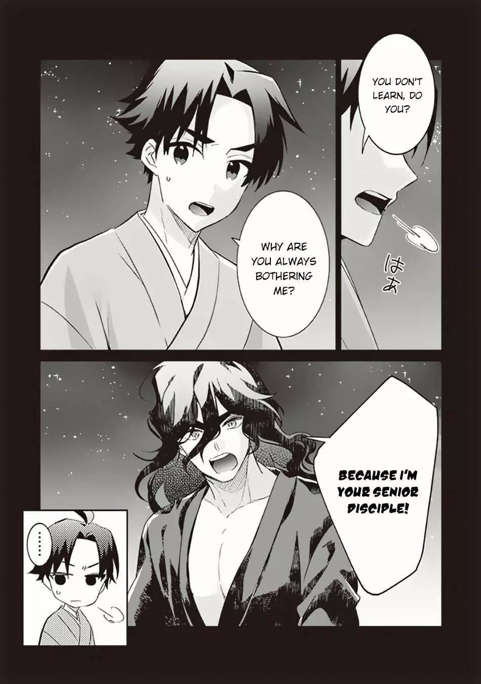Jimina Ken Sei Wa Sore Demo Saikyoudesu Chapter 62 page 14