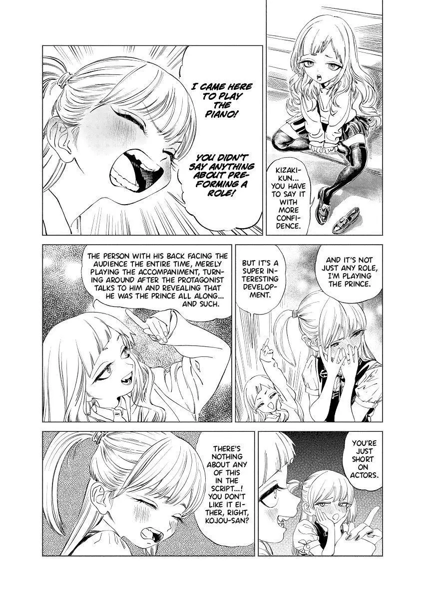 Akebi-chan's Sailor Uniform Chapter 51 page 4