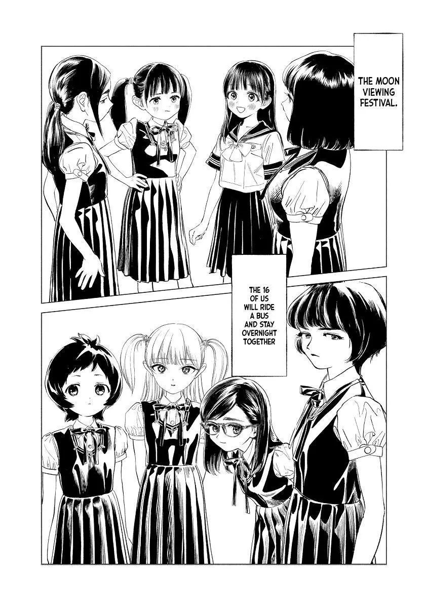 Akebi-chan's Sailor Uniform Chapter 51 page 12