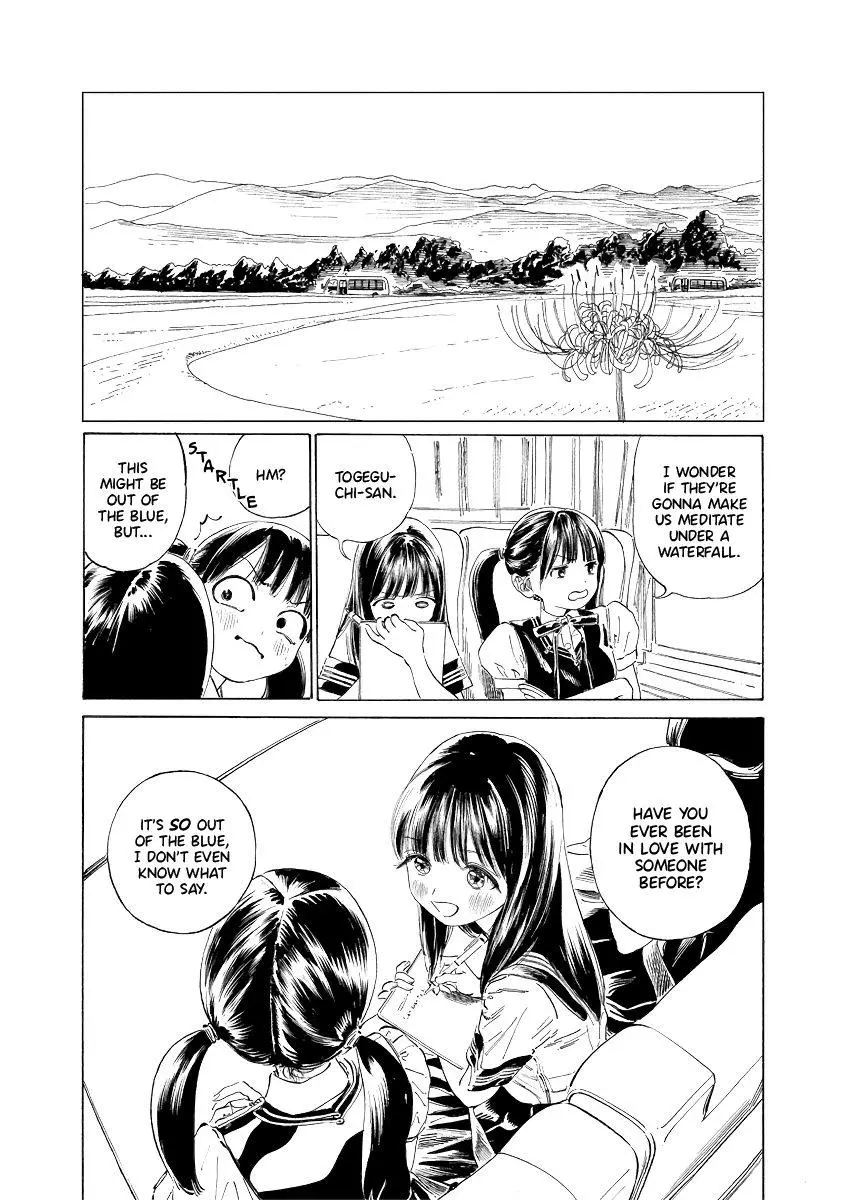 Akebi-chan's Sailor Uniform Chapter 52 page 3
