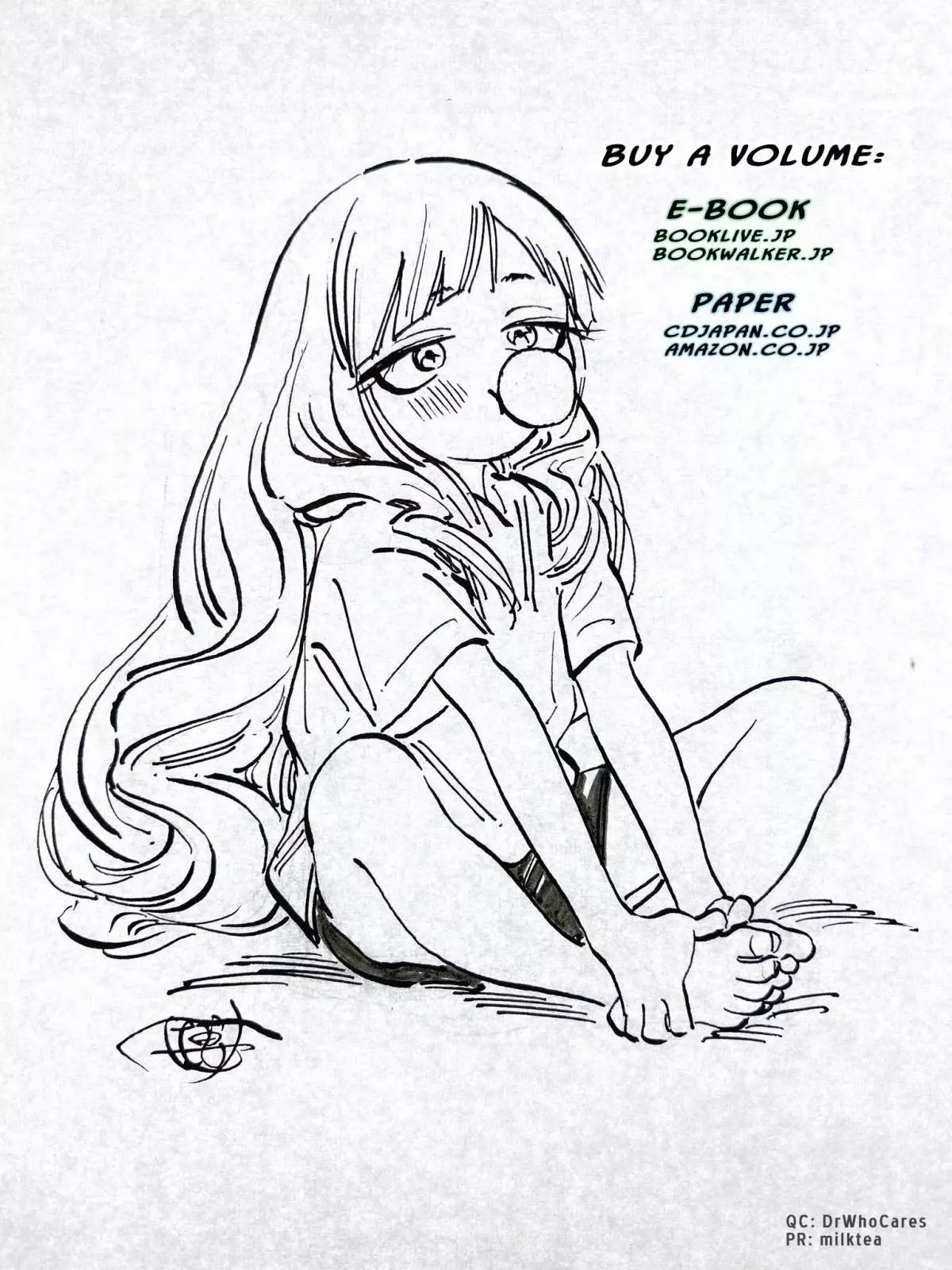 Akebi-chan's Sailor Uniform Chapter 51 page 19